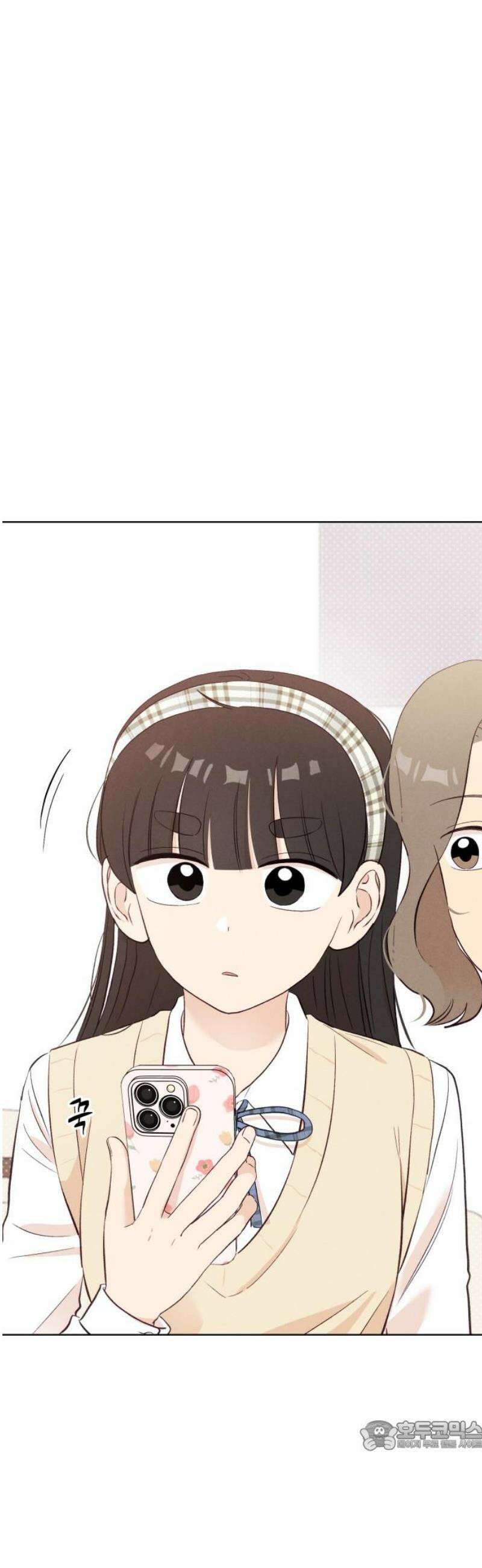 문과X이과 10화 : ! (1) 34