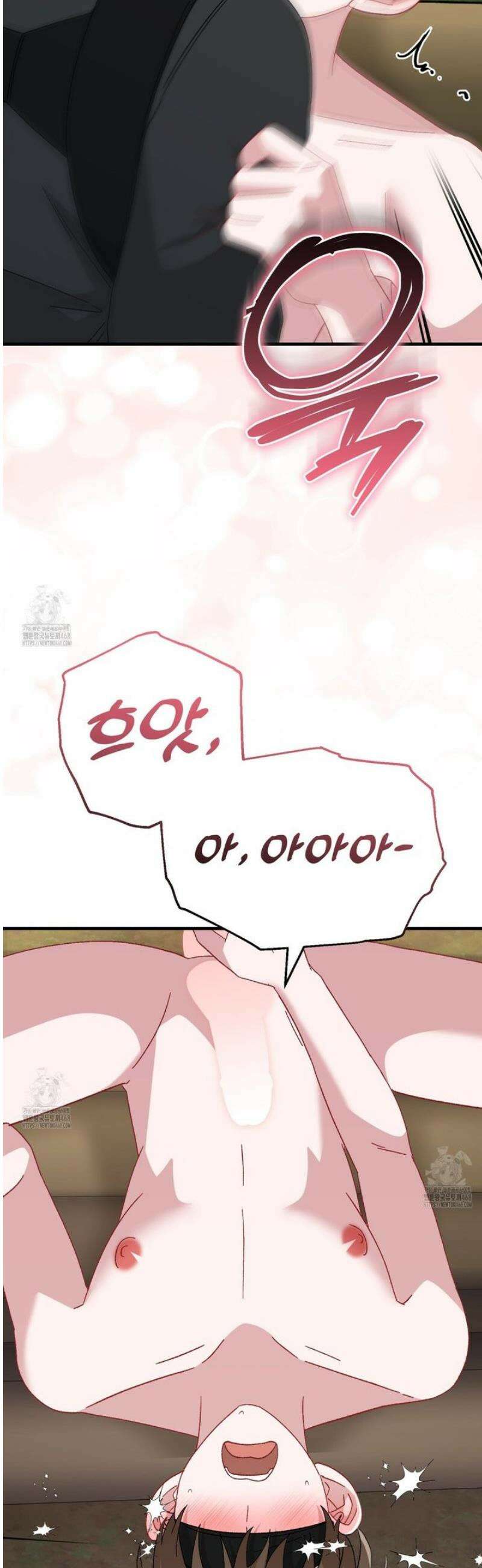 찰방찰방 30화 [완결] 32