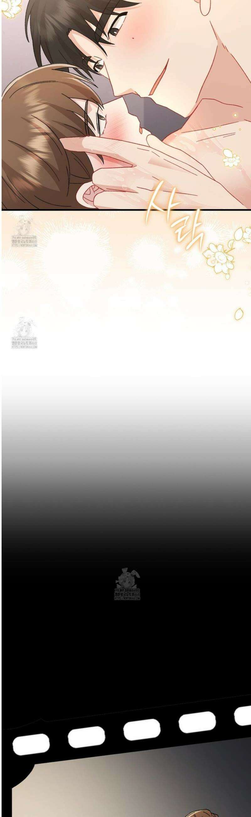 찰방찰방 30화 [완결] 52