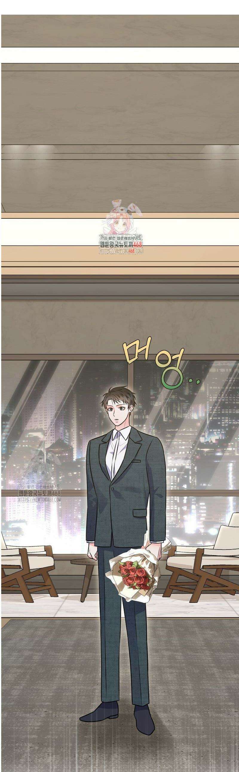 혐오 만세 72화 [완결] 1