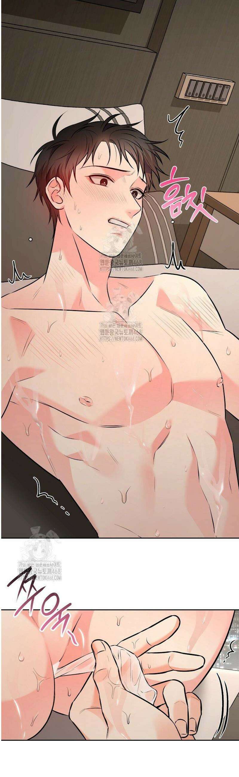 혐오 만세 72화 [완결] 26