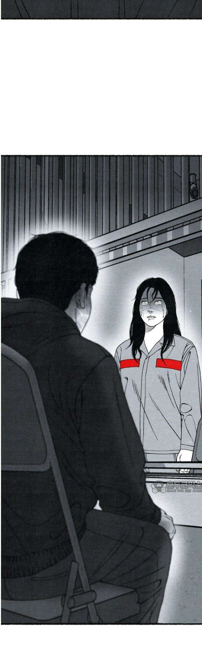 벌집 88화 62