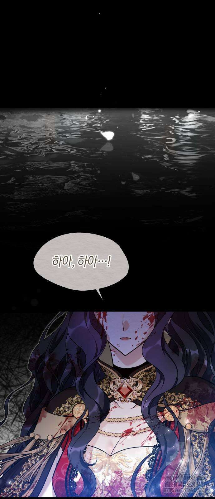 천 살 연하 황제가 집착한다 31화 74