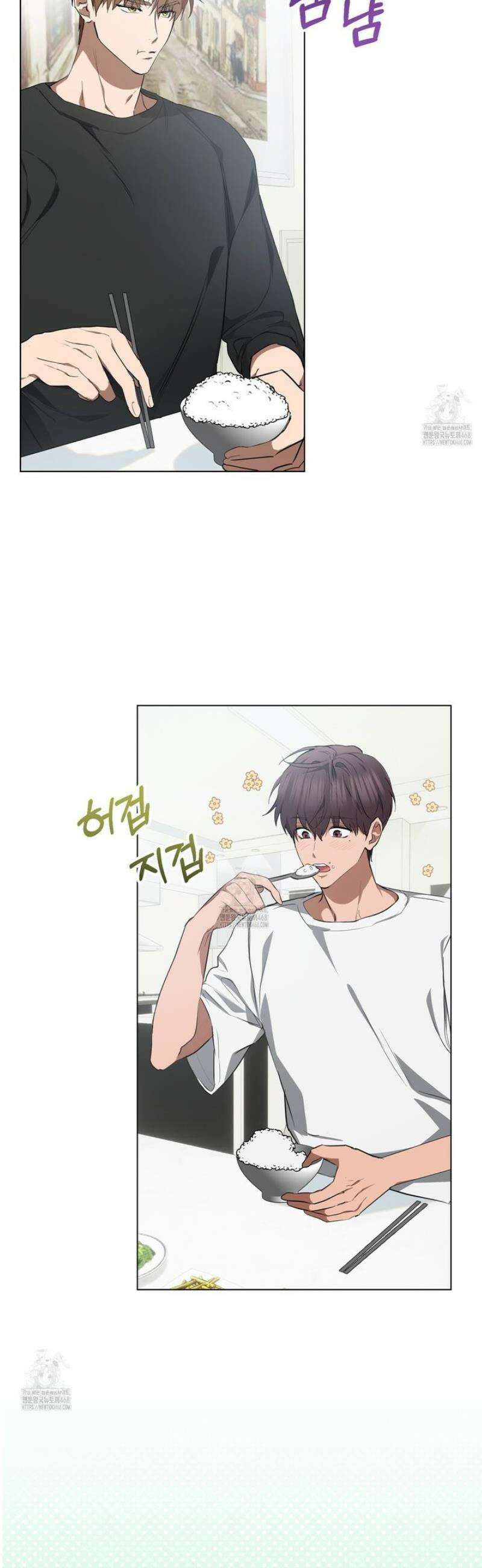 민트사탕러브 22화 8