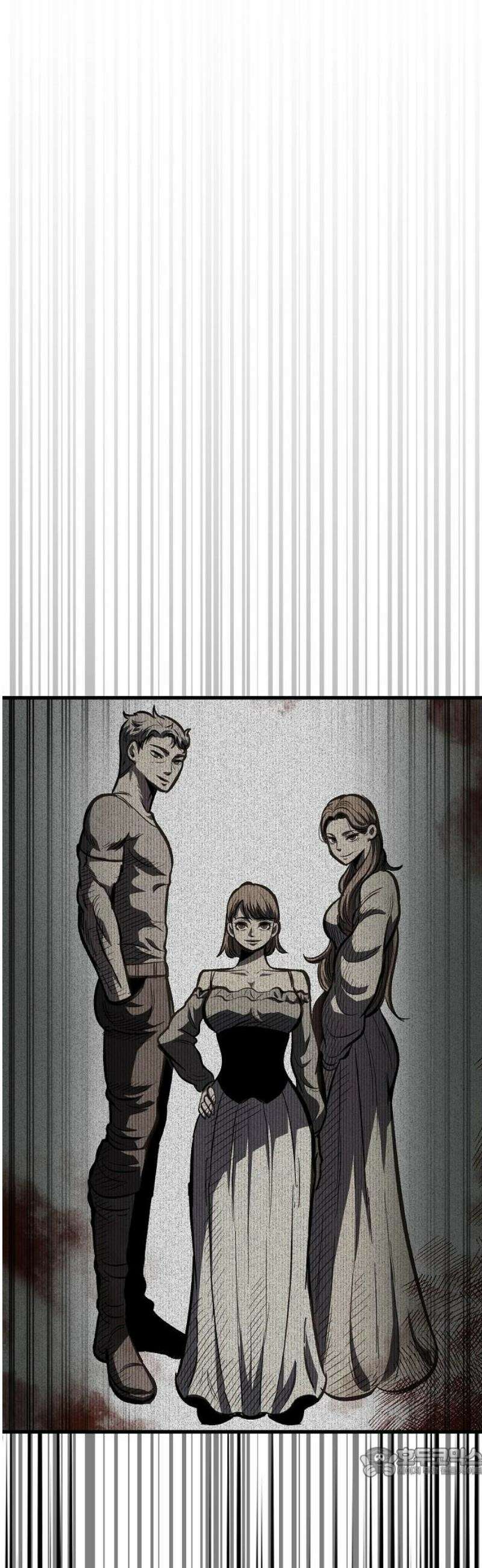 문양전 2화: 수라의 길 19