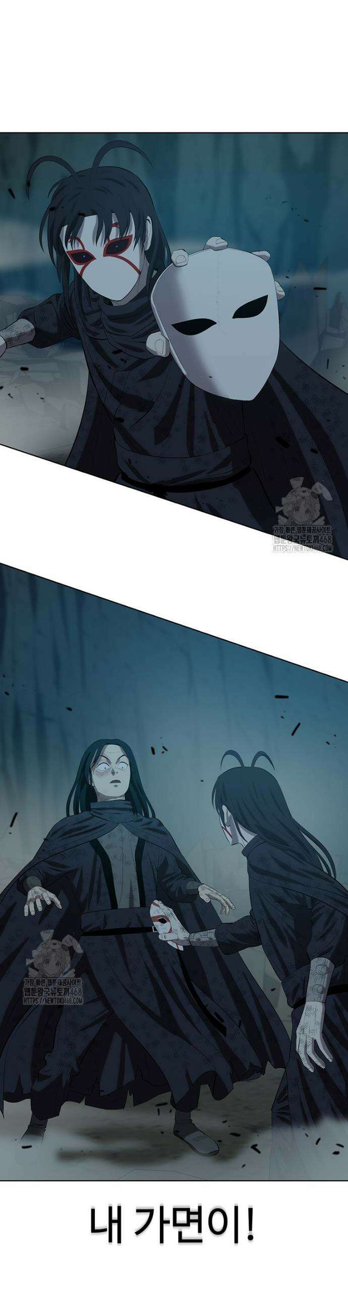 허약선생 159화 13