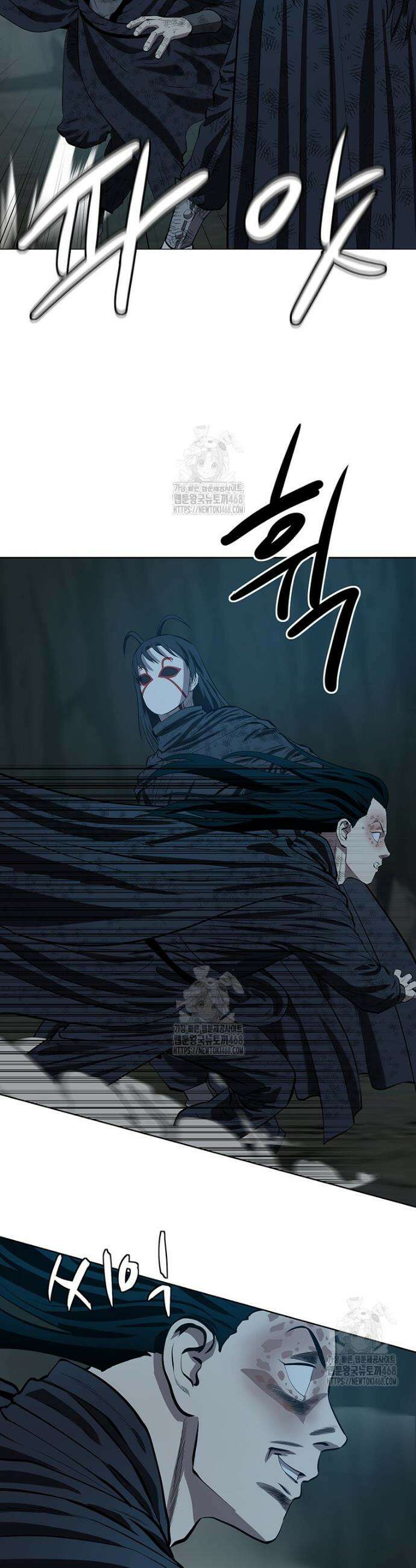 허약선생 159화 36