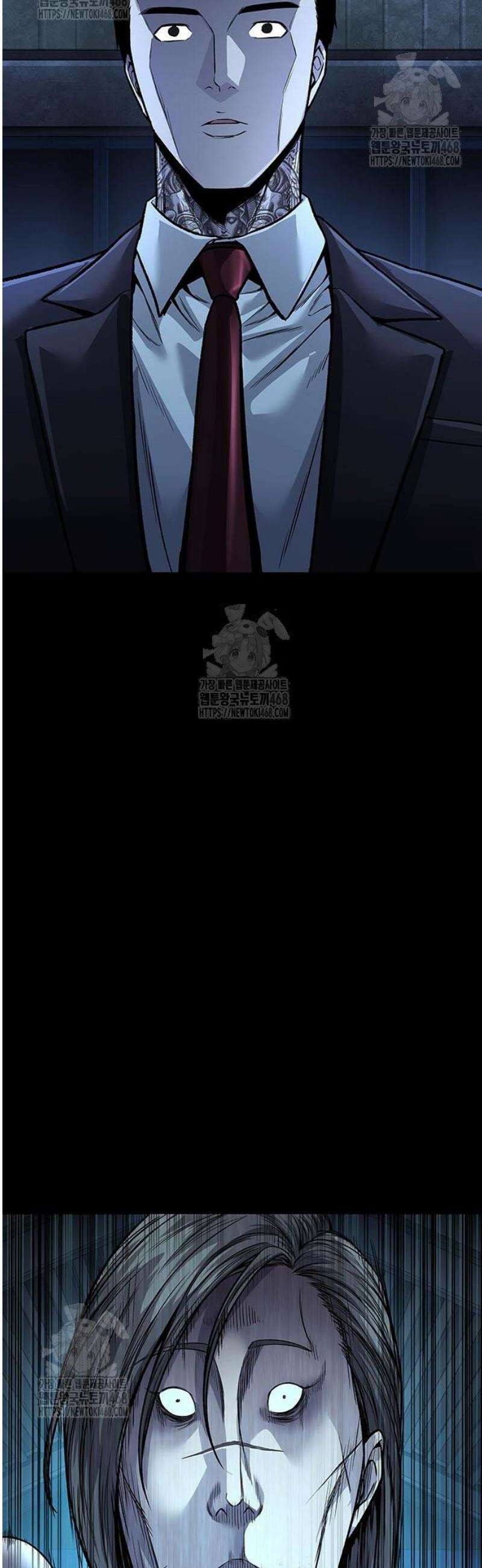 비질란테 2부 88화 14