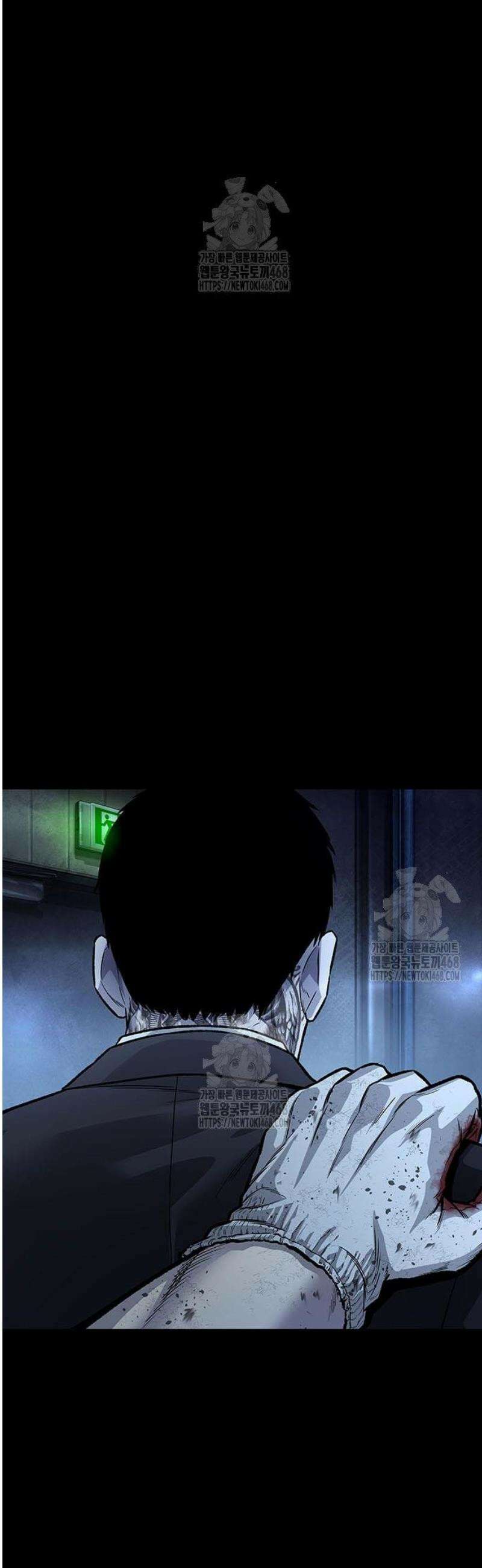 비질란테 2부 88화 18