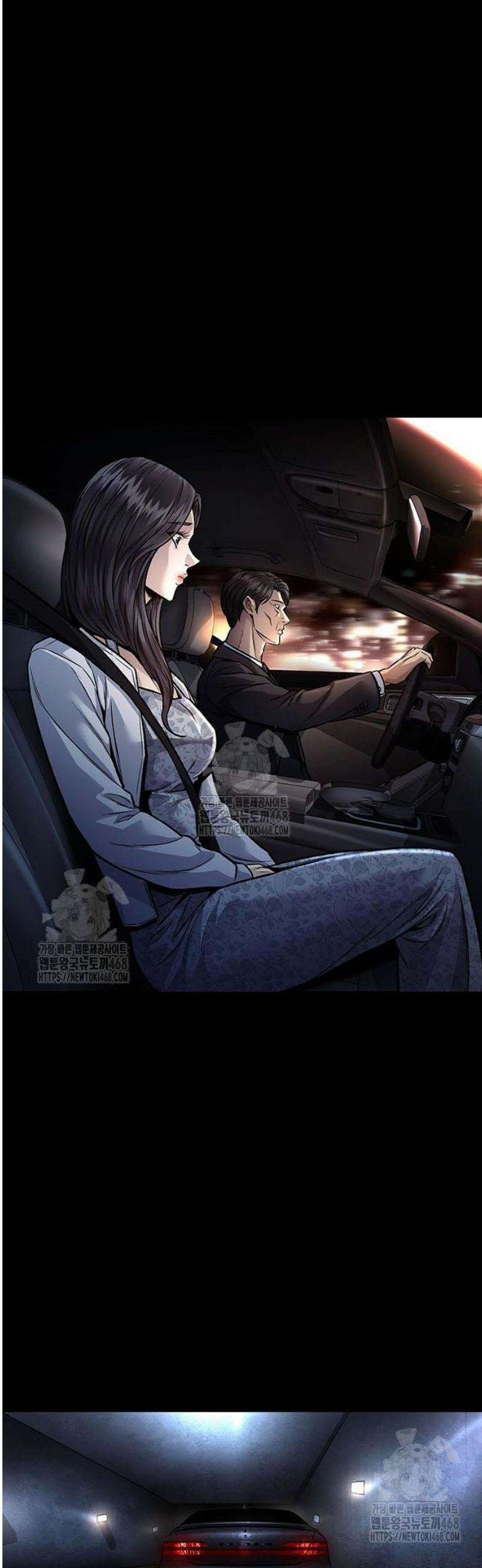 비질란테 2부 88화 34