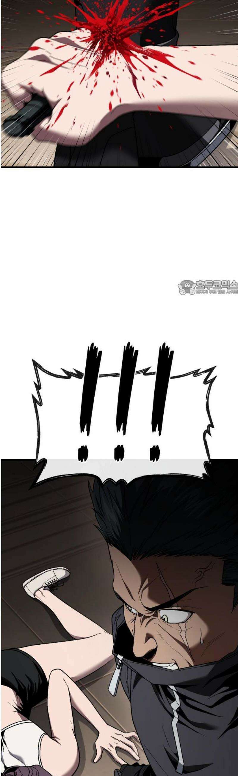 러스트 47화 - 죽어라, 노리베． 11