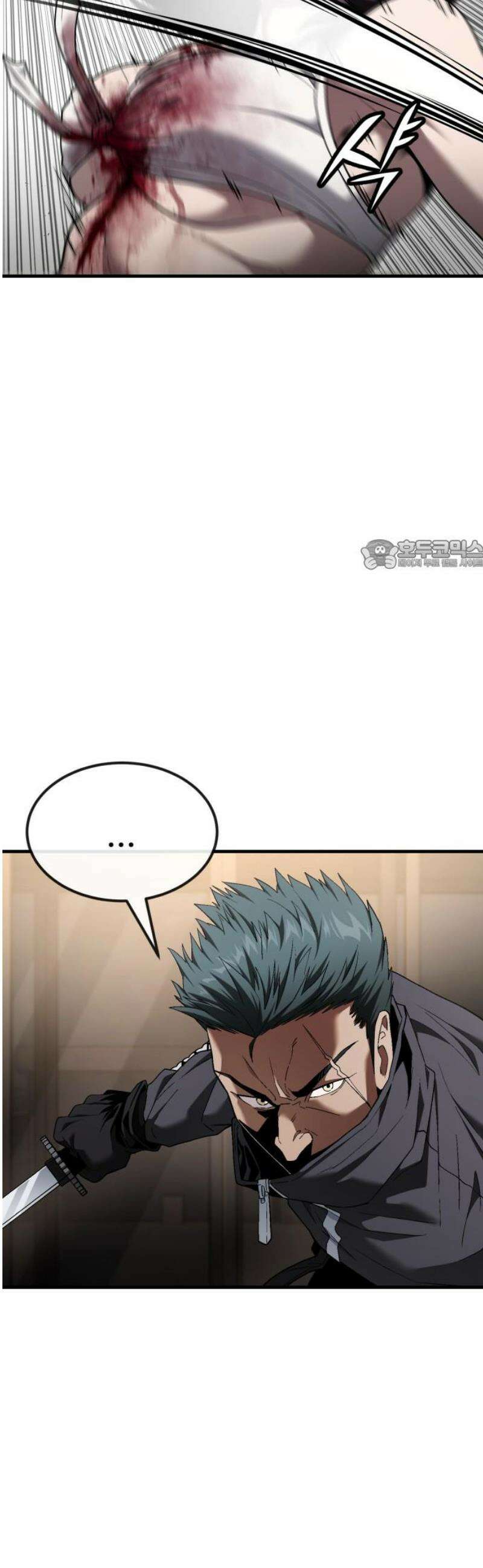 러스트 47화 - 죽어라, 노리베． 26