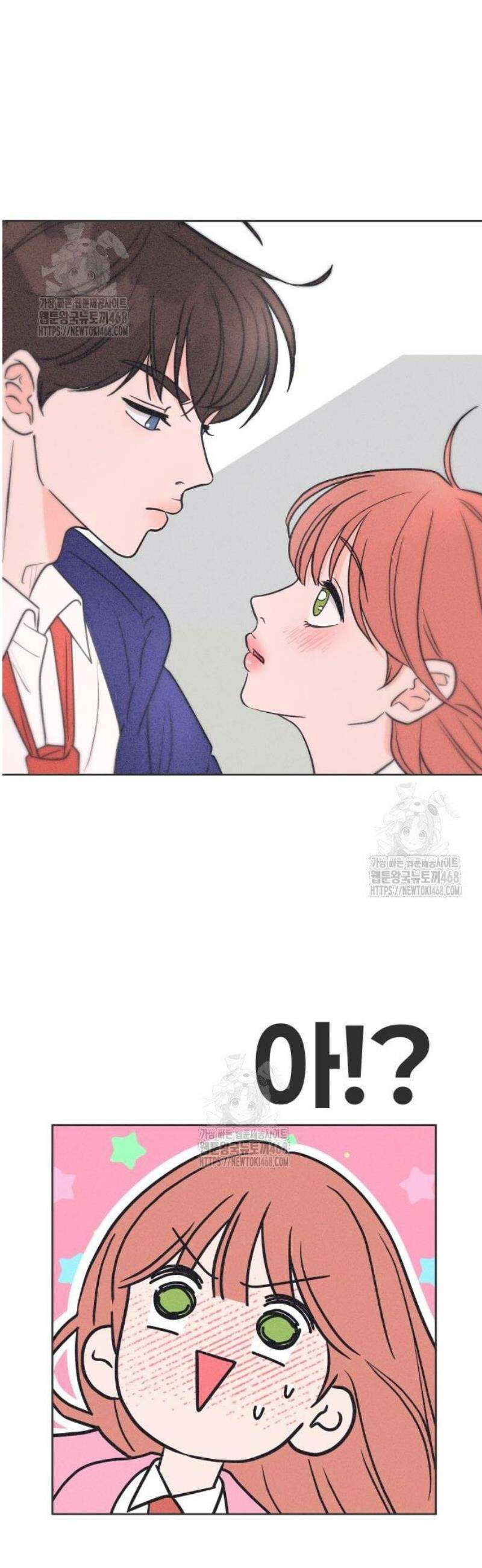 짝사랑을 망치고 싶어 5화 12