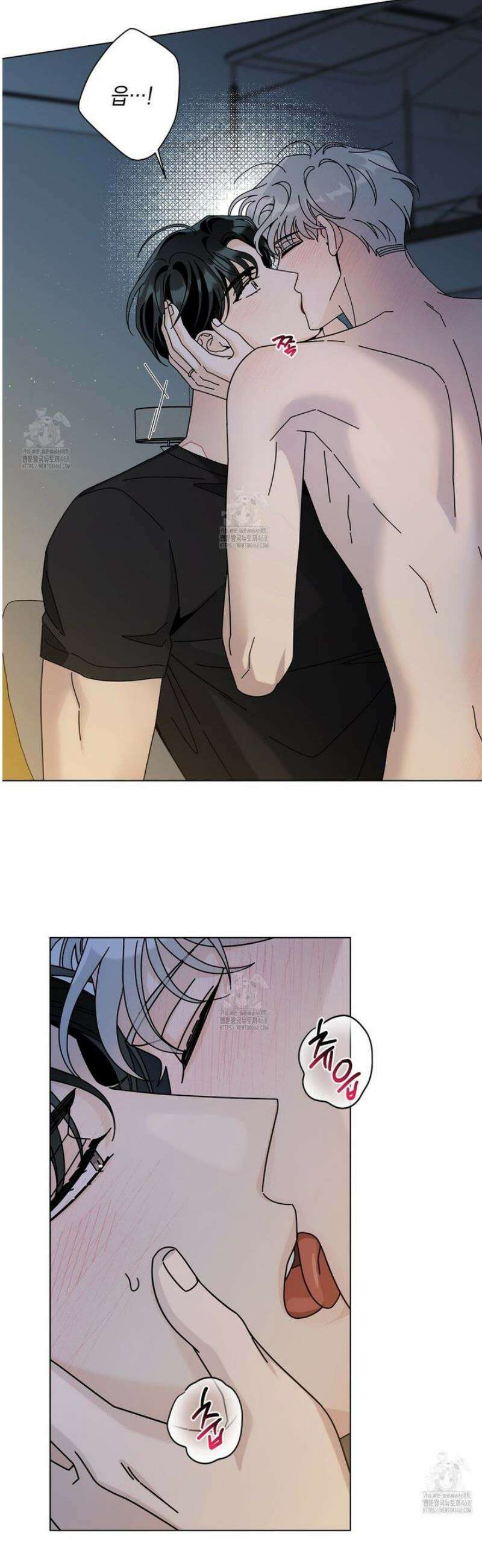 홈파이브 외전 10화 9