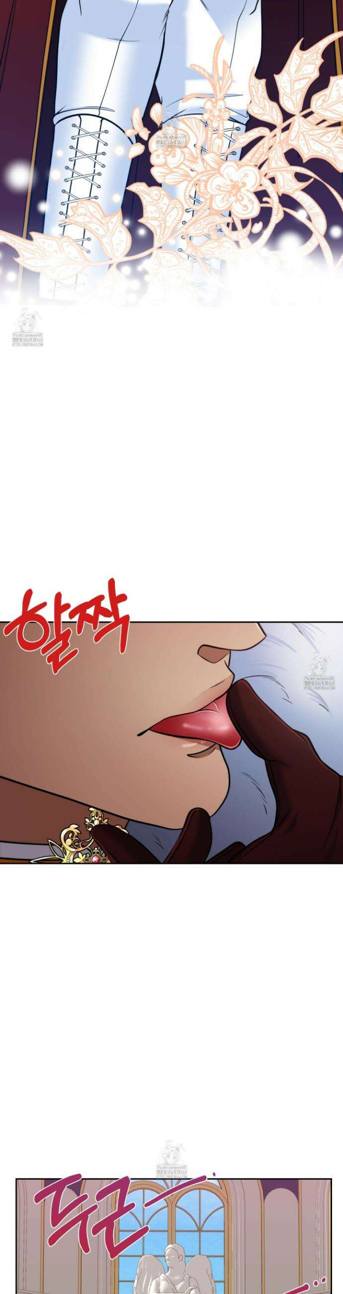 공작님은 후사를 갖고 싶어 외전 3화 9