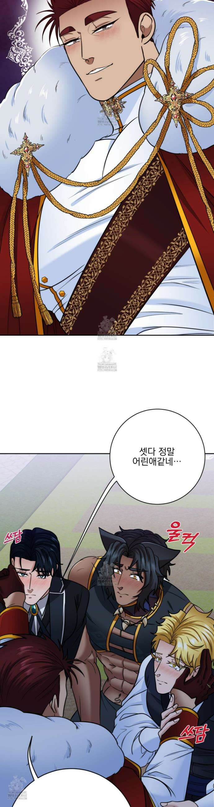 공작님은 후사를 갖고 싶어 외전 3화 38