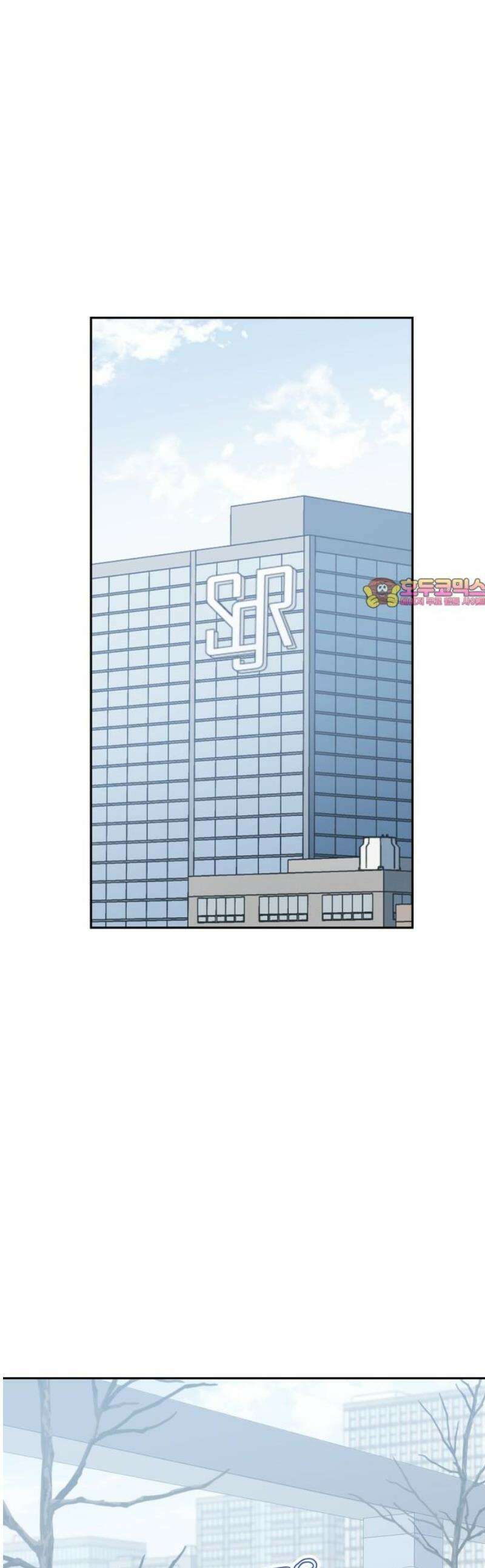 가족같은 XX 147화 1