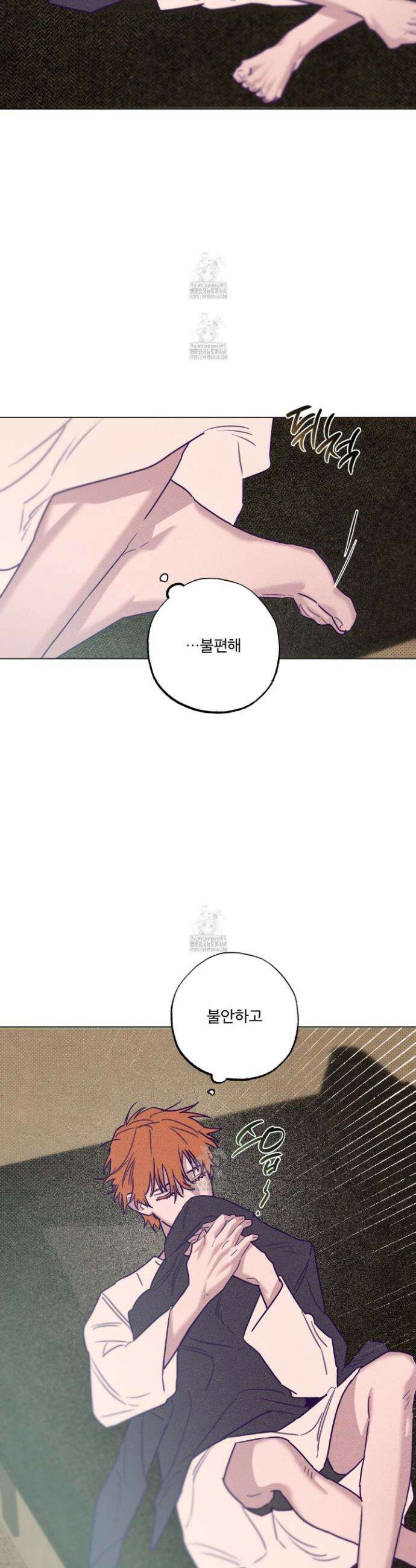 프리즌 블랙퍼스트 51화 17