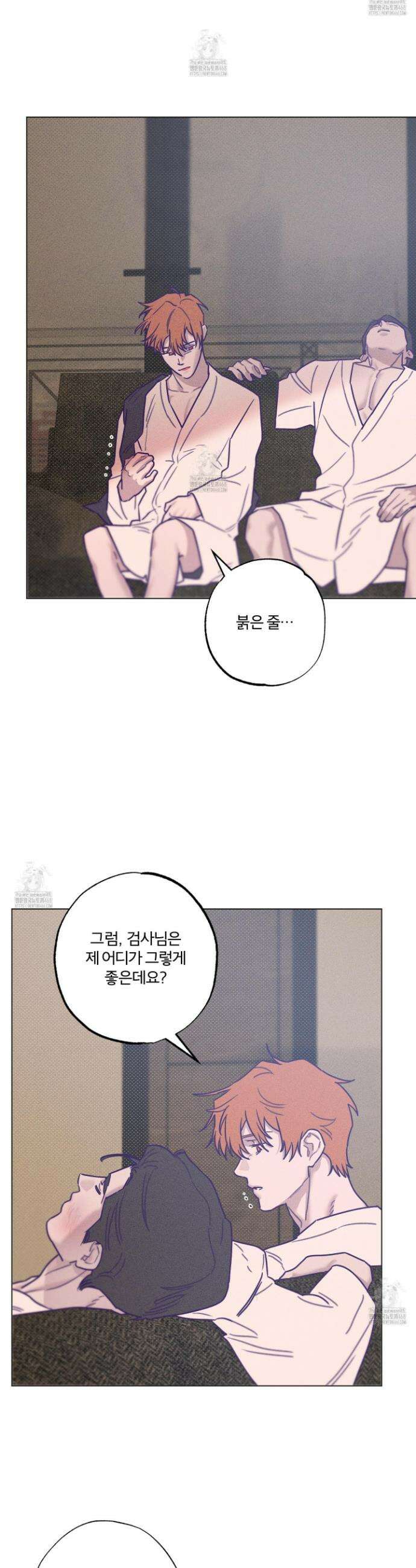 프리즌 블랙퍼스트 51화 27
