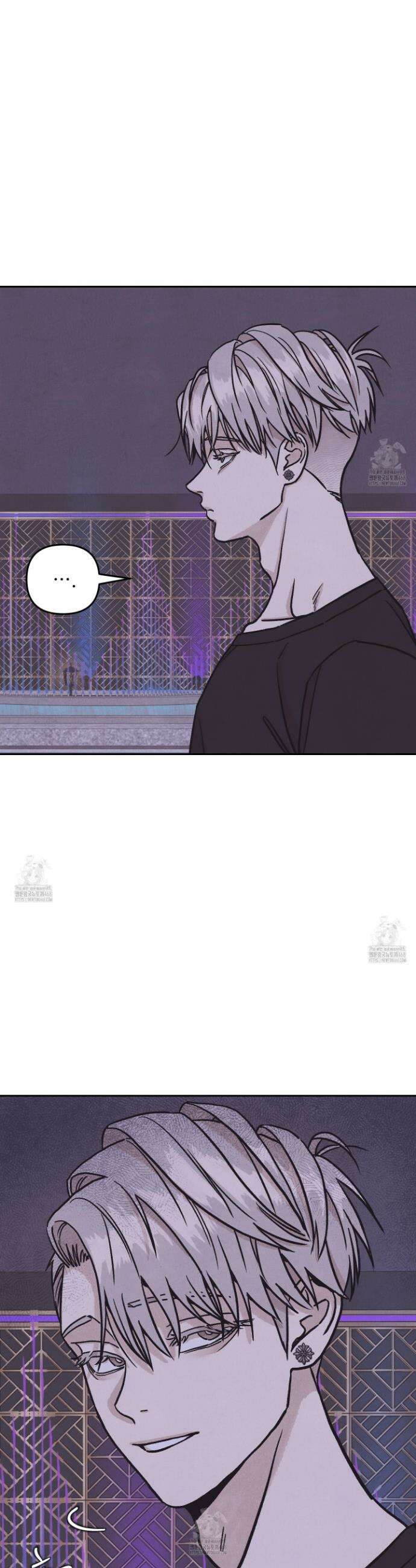 작전명 마레오 23화 6