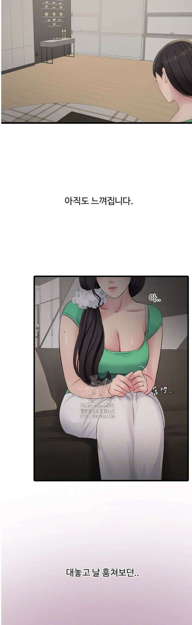 야간병원 118화 7