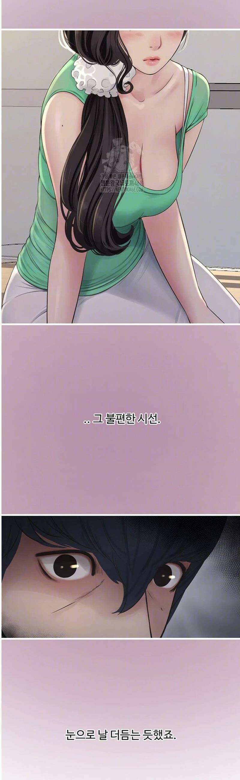 야간병원 118화 8