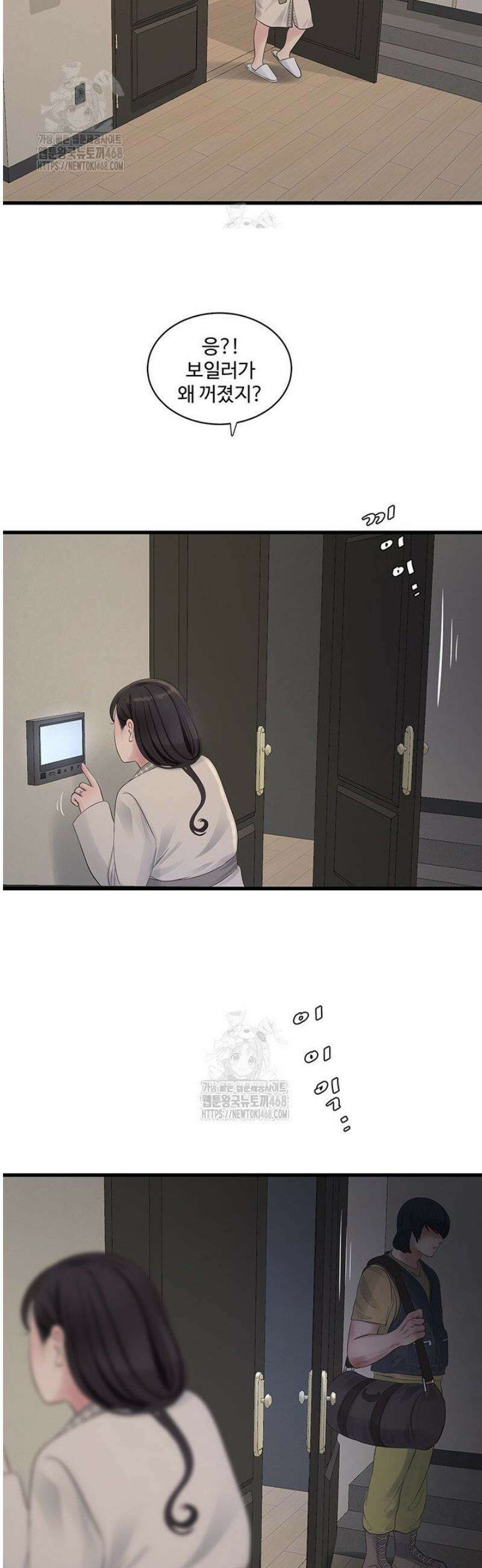 야간병원 118화 24