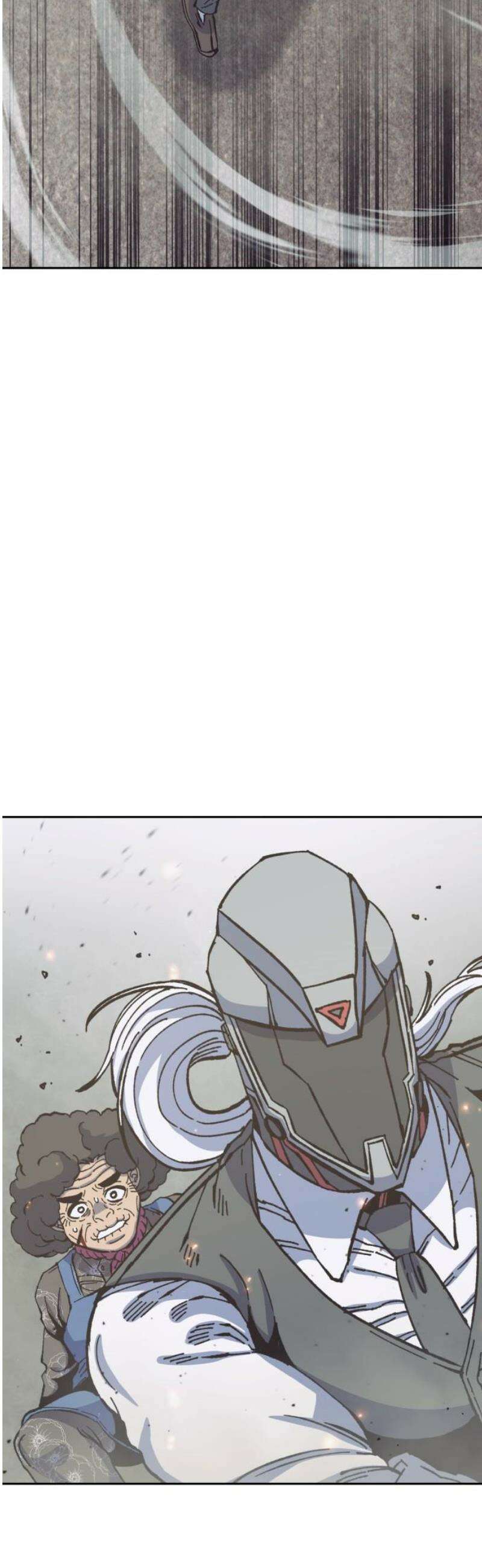 암살청과 71화 8