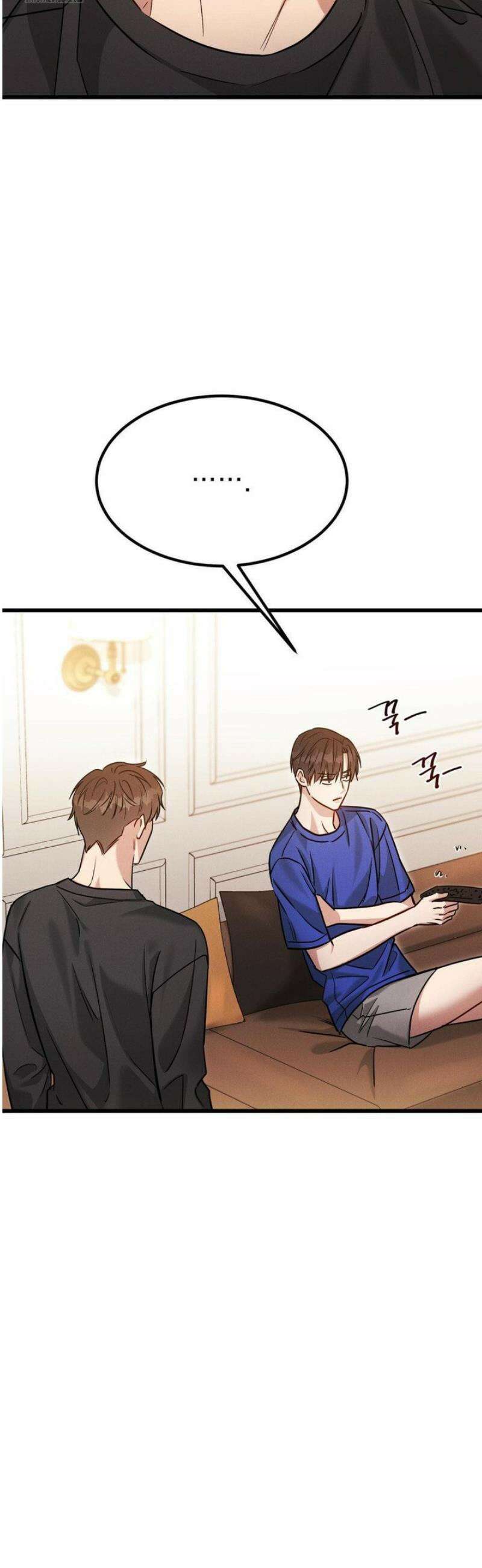 플라시보(레진) 외전 3화 6