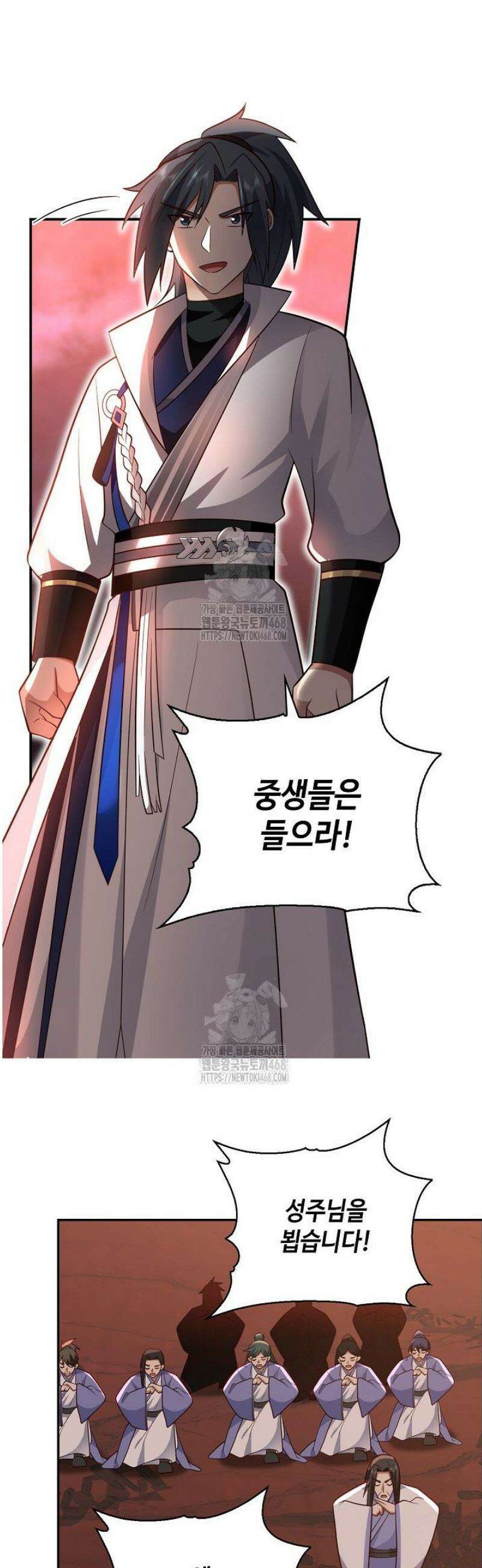 무련전봉 1700화 22