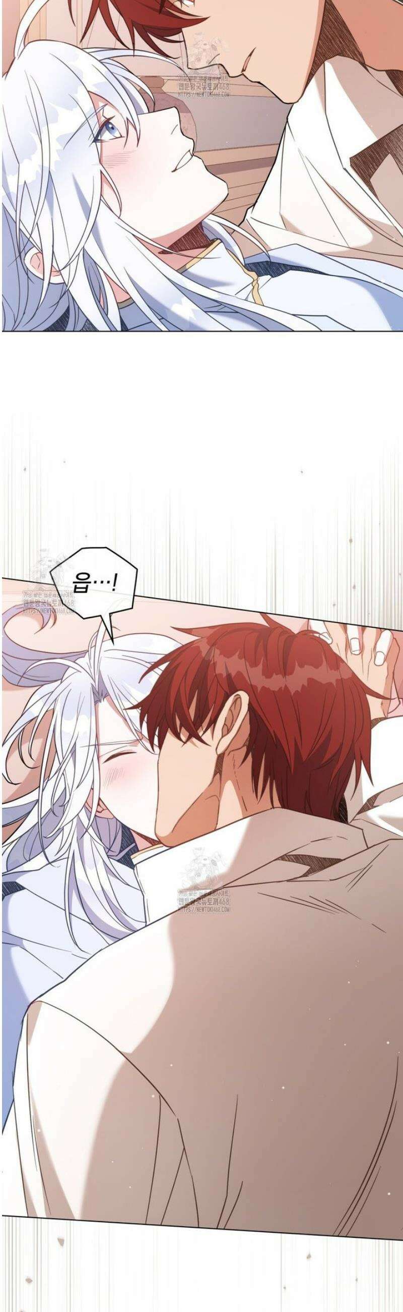 너의 스탯이 보여! 74화 [완결] 37