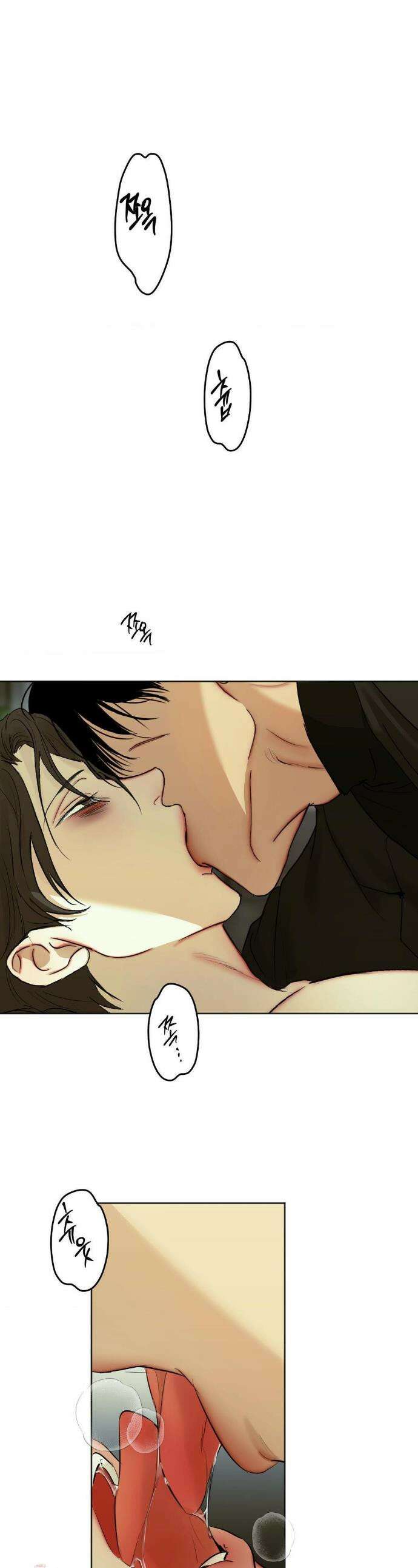 애욕 58화(3부 1화) 1
