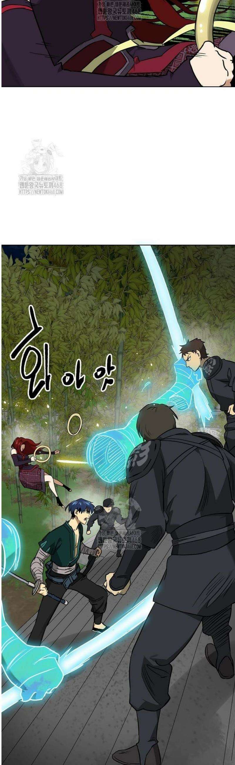 무한 레벨업 in 무림 시즌2 116화 위령제(慰靈祭) (18) 업(業) 31