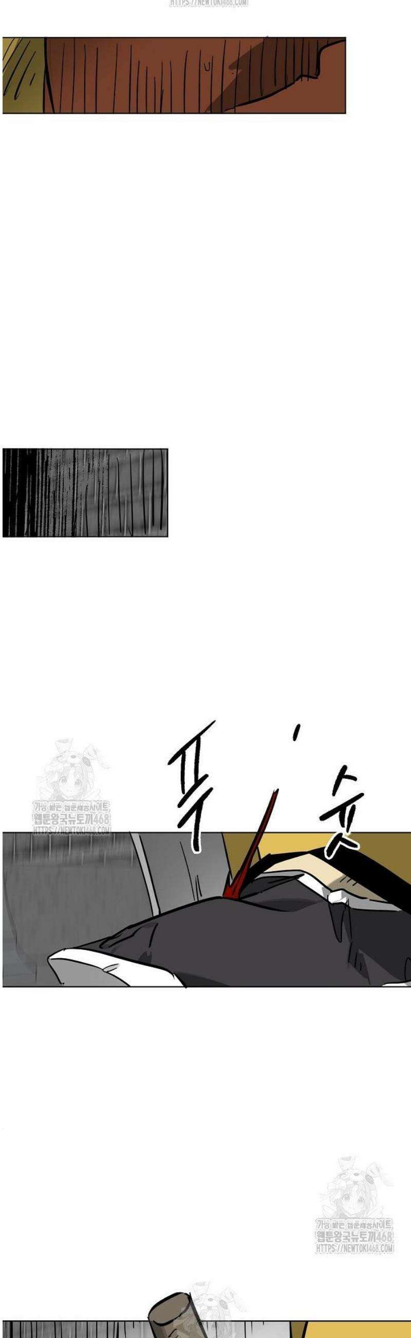 무한 레벨업 in 무림 시즌2 116화 위령제(慰靈祭) (18) 업(業) 63