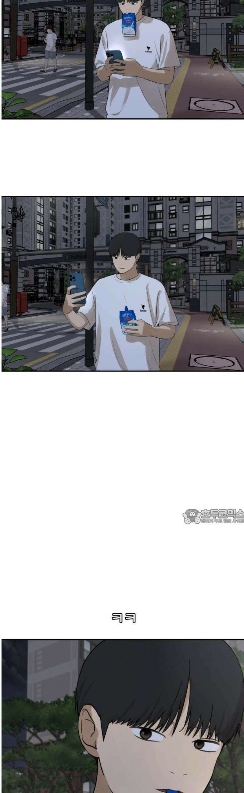 여자사람친구 [네이버] 31화 - 불씨(3) 15
