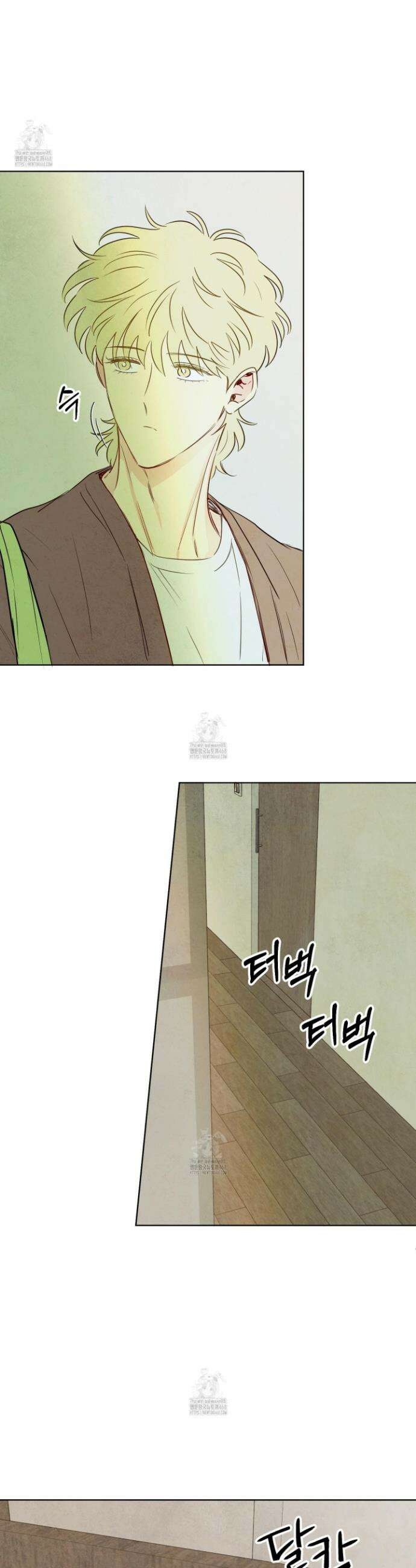 신을 품는 방법 48화 15