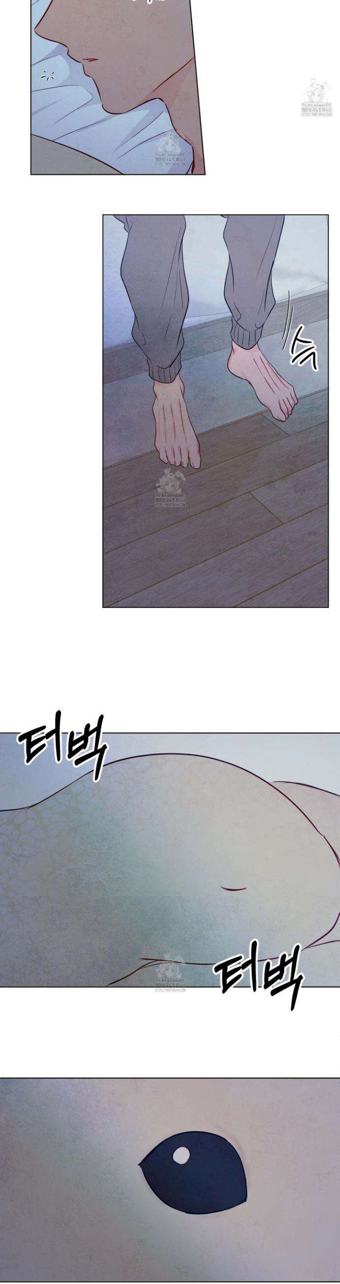 신을 품는 방법 48화 24
