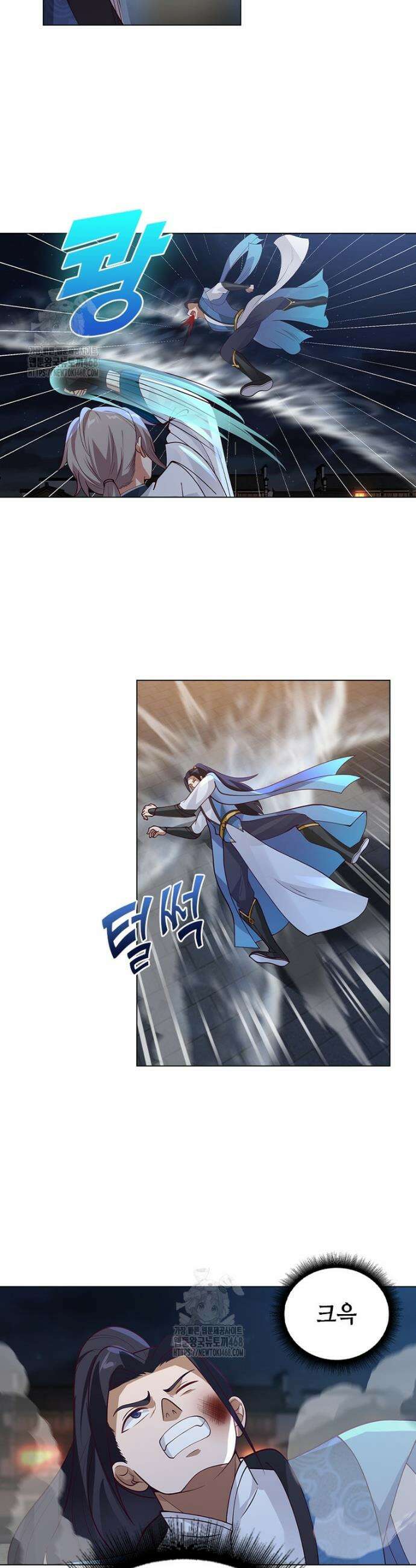 뢰신전기 196화 12
