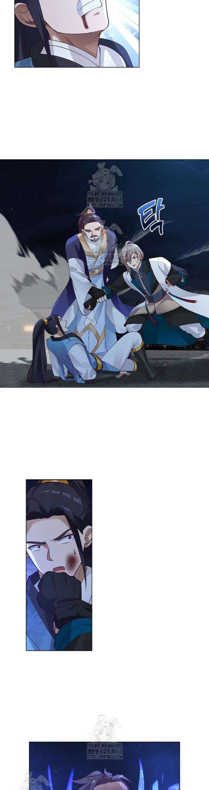 뢰신전기 196화 14