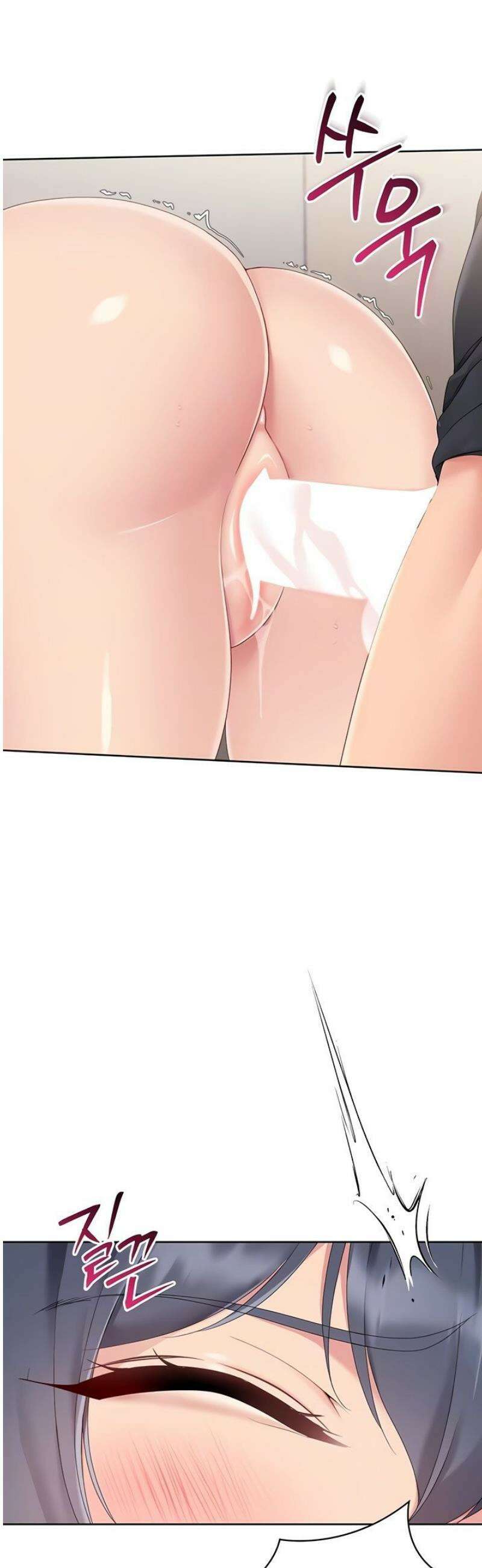 세트업 61화 4