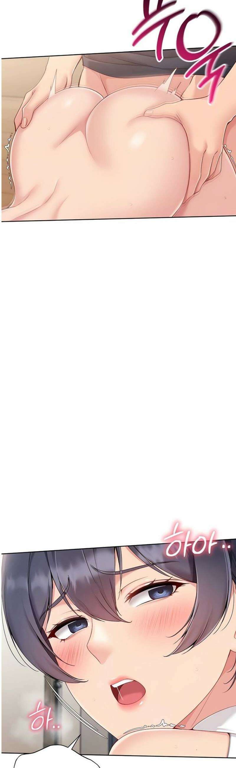 세트업 61화 9