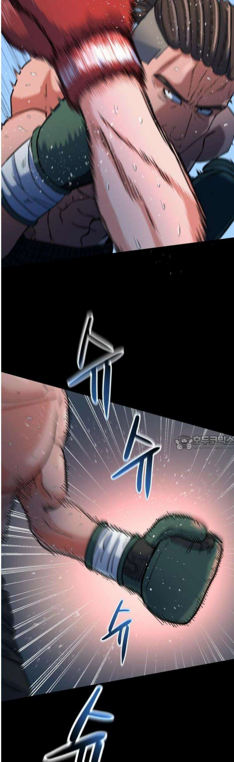 언더복서 1화 13