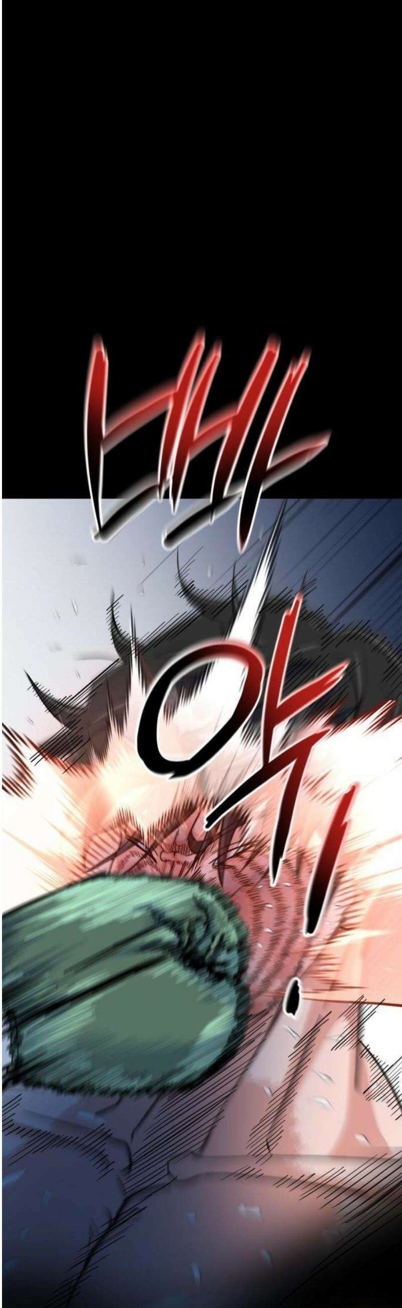 언더복서 1화 22