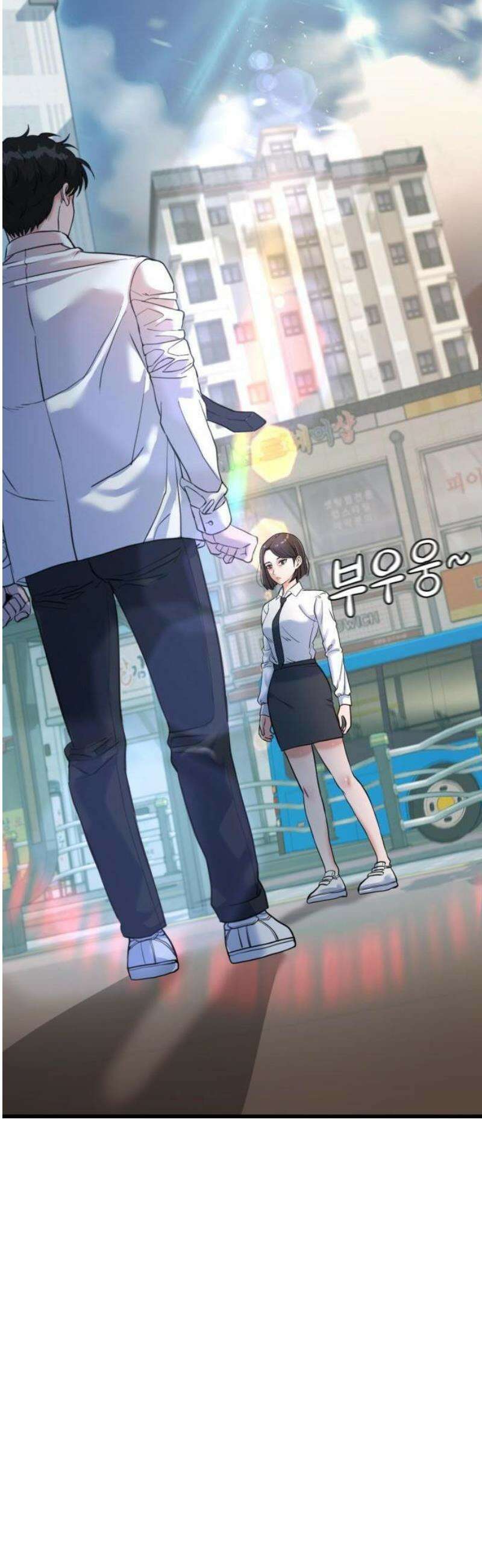 언더복서 1화 72