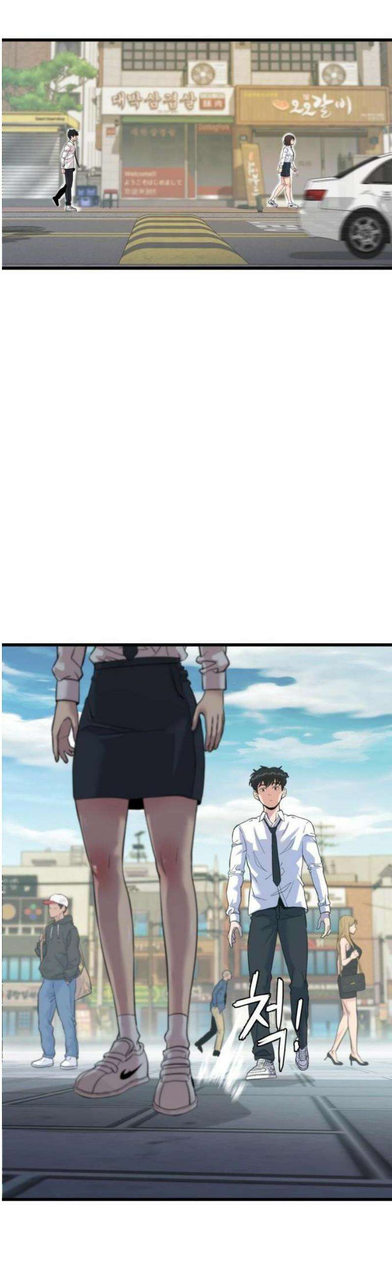 언더복서 1화 78