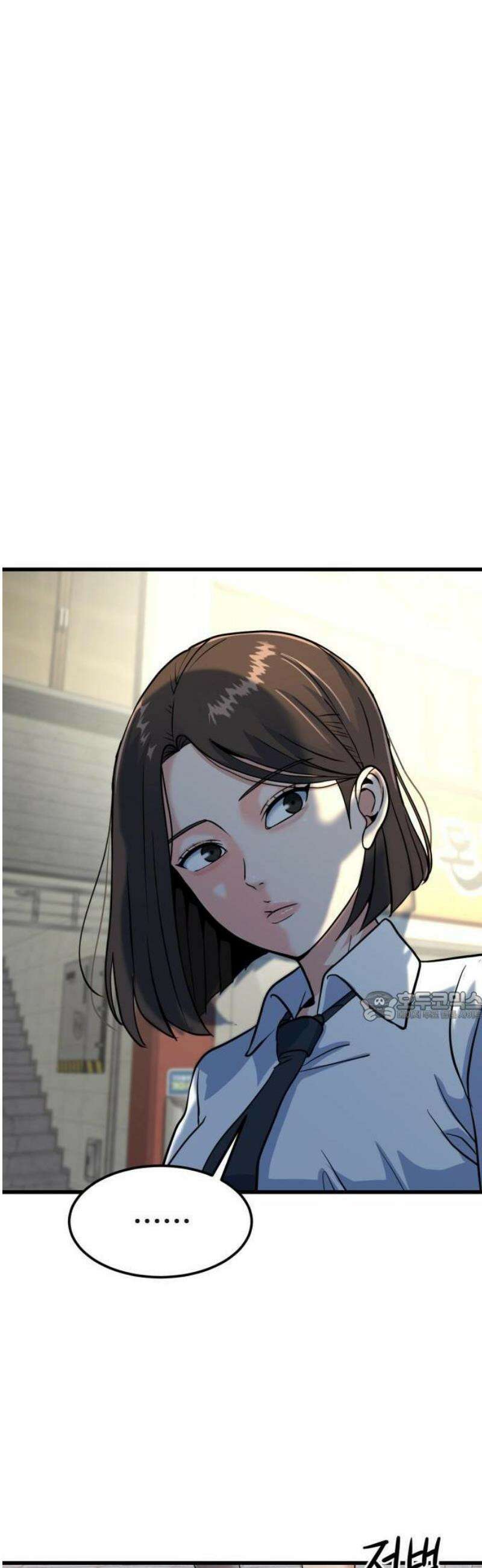 언더복서 1화 82