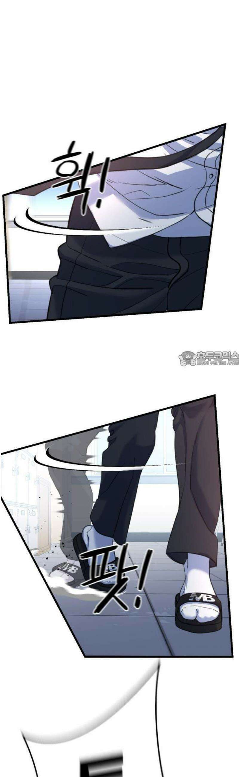 언더복서 1화 147