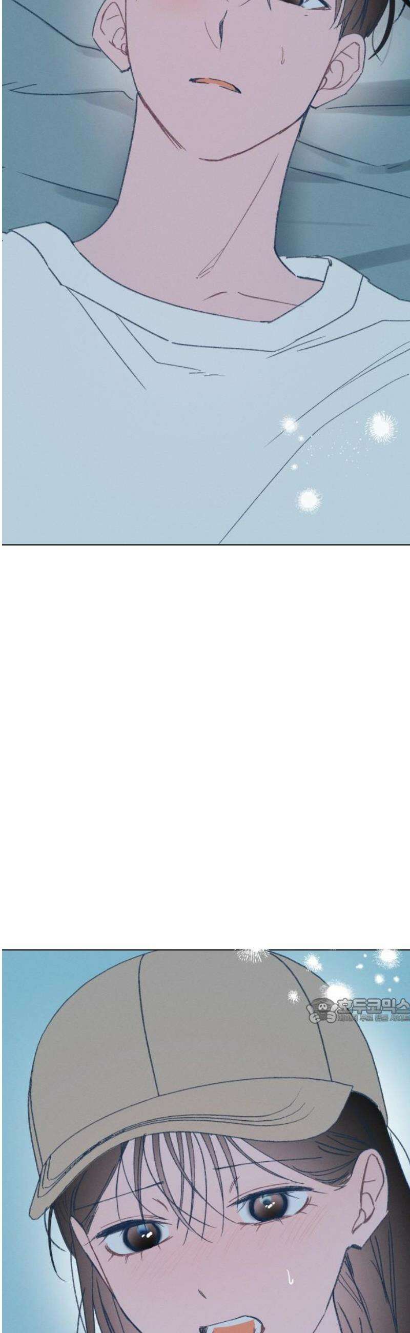 사랑하는 여름 하늘 61화 [마지막화] 47