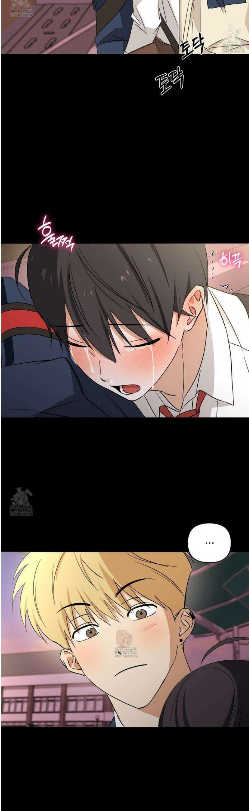 일렉기타와 넥타이 23화 9