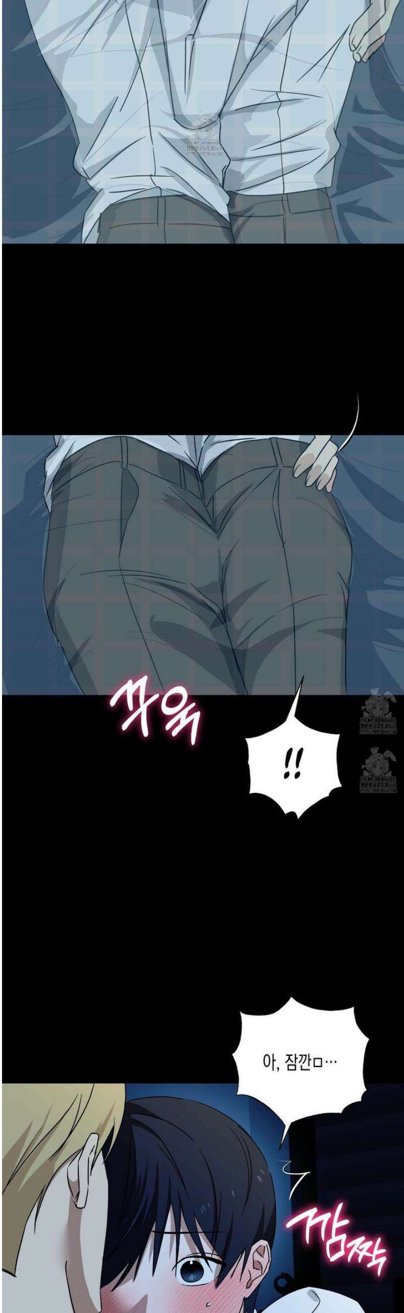 일렉기타와 넥타이 23화 42